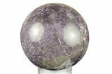 Deep Purple Lepidolite Sphere - Madagascar #258144-1